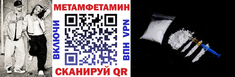 Amphetamine Premium  Ефремов 