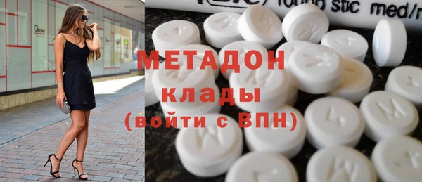 кокаин Алексеевка