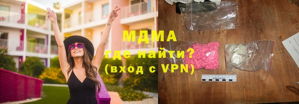 гашик Алзамай