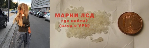 кокаин Алексеевка