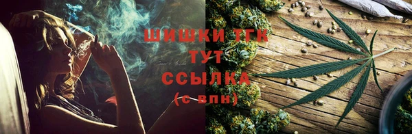 кокаин Алексеевка