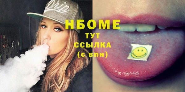 гашик Алзамай