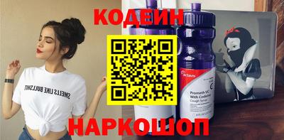 марихуана Балаково