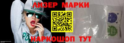 марихуана Балаково