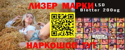 ALPHA-PVP Балашиха
