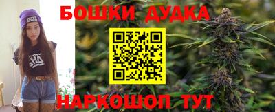 ALPHA-PVP Балашиха