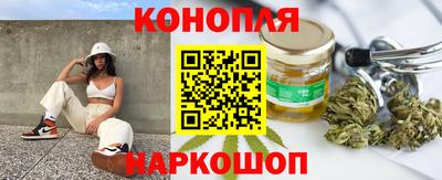 ALPHA-PVP Балашиха