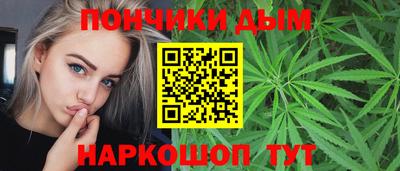 ALPHA-PVP Балашиха