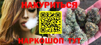 COCAINE Будённовск