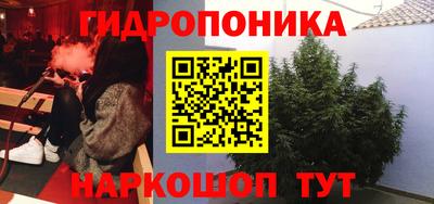 ALPHA-PVP Балашиха