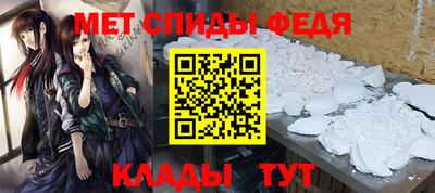 марихуана Балаково