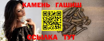 ALPHA-PVP Балашиха