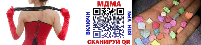 MDMA crystal  OMG tor  Ефремов 