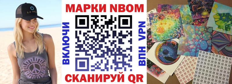МЕГА зеркало  Ефремов  Наркотические марки 1,5мг 