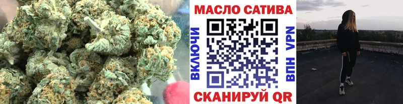 купить наркоту  Ефремов  Дистиллят ТГК вейп с тгк 